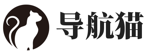 导航猫资源网-只为资源而生,分享永无止境,导航猫网