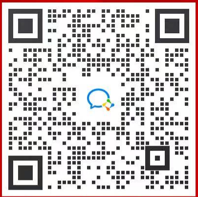 天添法务添加企微领微信红包亲测0.2元自动到账 第1张