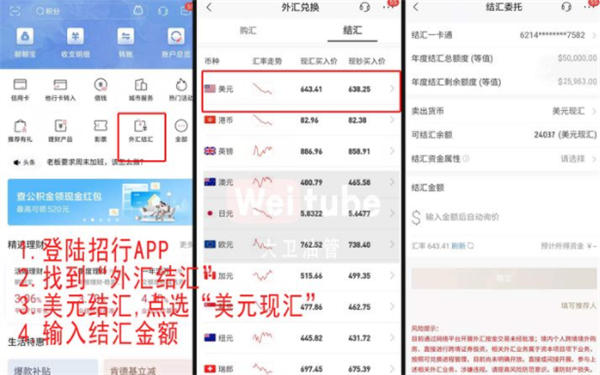 油管YouTube最全教程:从注册到收款 Google 跨境电商 博客运营 第15张 油管YouTube最全教程:从注册到收款 Google 跨境电商 博客运营 第15张