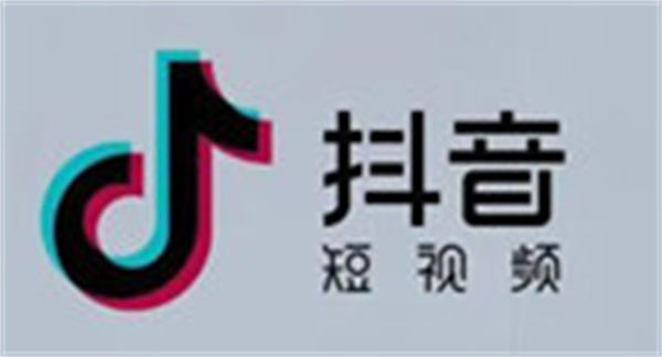 别找了,抖音运营涨粉逻辑全在这里了 抖音 经验心得 第1张 别找了,抖音运营涨粉逻辑全在这里了 抖音 经验心得 第1张