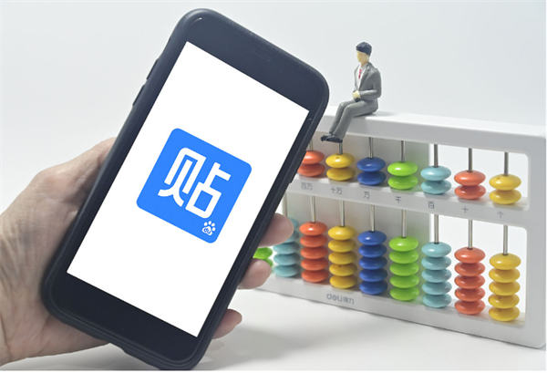 百度贴吧引流防删帖技巧 引流 经验心得 第1张 百度贴吧引流防删帖技巧 引流 经验心得 第1张