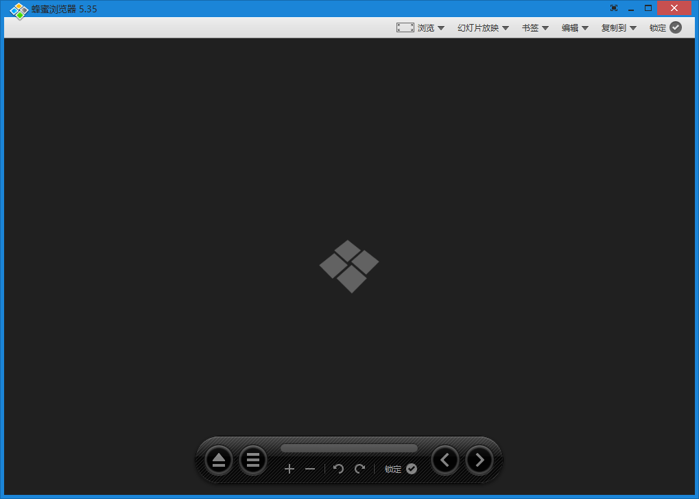 图片浏览器Honeyview v5.53--第6张图片 图片浏览器Honeyview v5.53--第6张图片