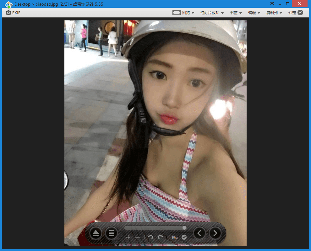 图片浏览器Honeyview v5.53--第7张图片 图片浏览器Honeyview v5.53--第7张图片