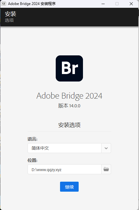 Adobe Bridge 2024 v14.1.1.274--第6张图片 Adobe Bridge 2024 v14.1.1.274--第6张图片