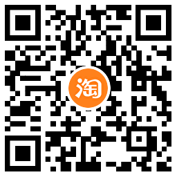 天猫超市超级桶整点秒杀实物--第6张图片 天猫超市超级桶整点秒杀实物--第6张图片