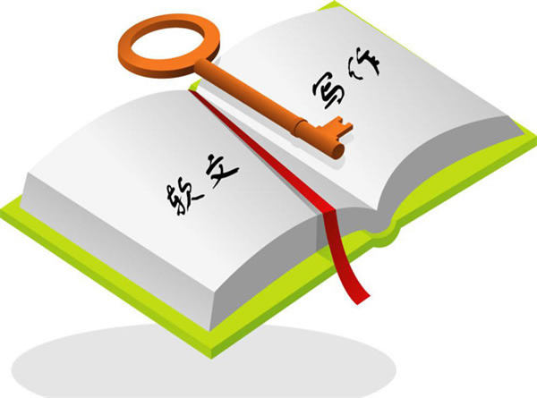 新手如何快速写一篇运营文案?分享4个步骤和3种方法! 软文 好文分享 第1张 新手如何快速写一篇运营文案?分享4个步骤和3种方法! 软文 好文分享 第1张