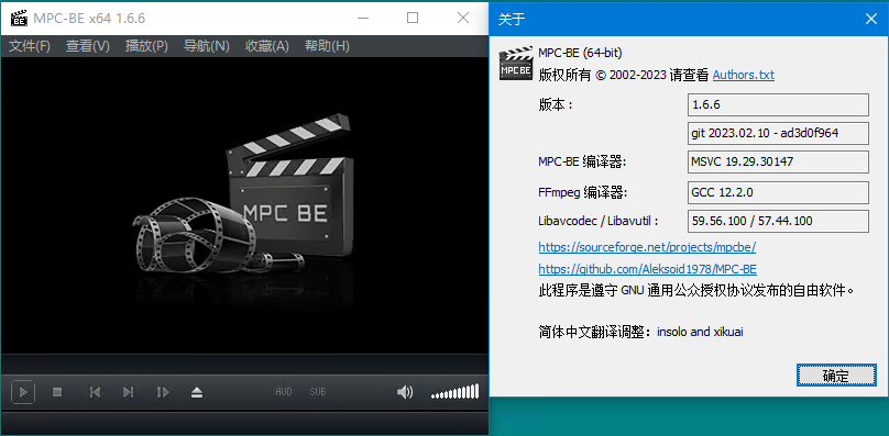 MPC-BE本地播放器v1.8.0正式版--第6张图片 MPC-BE本地播放器v1.8.0正式版--第6张图片