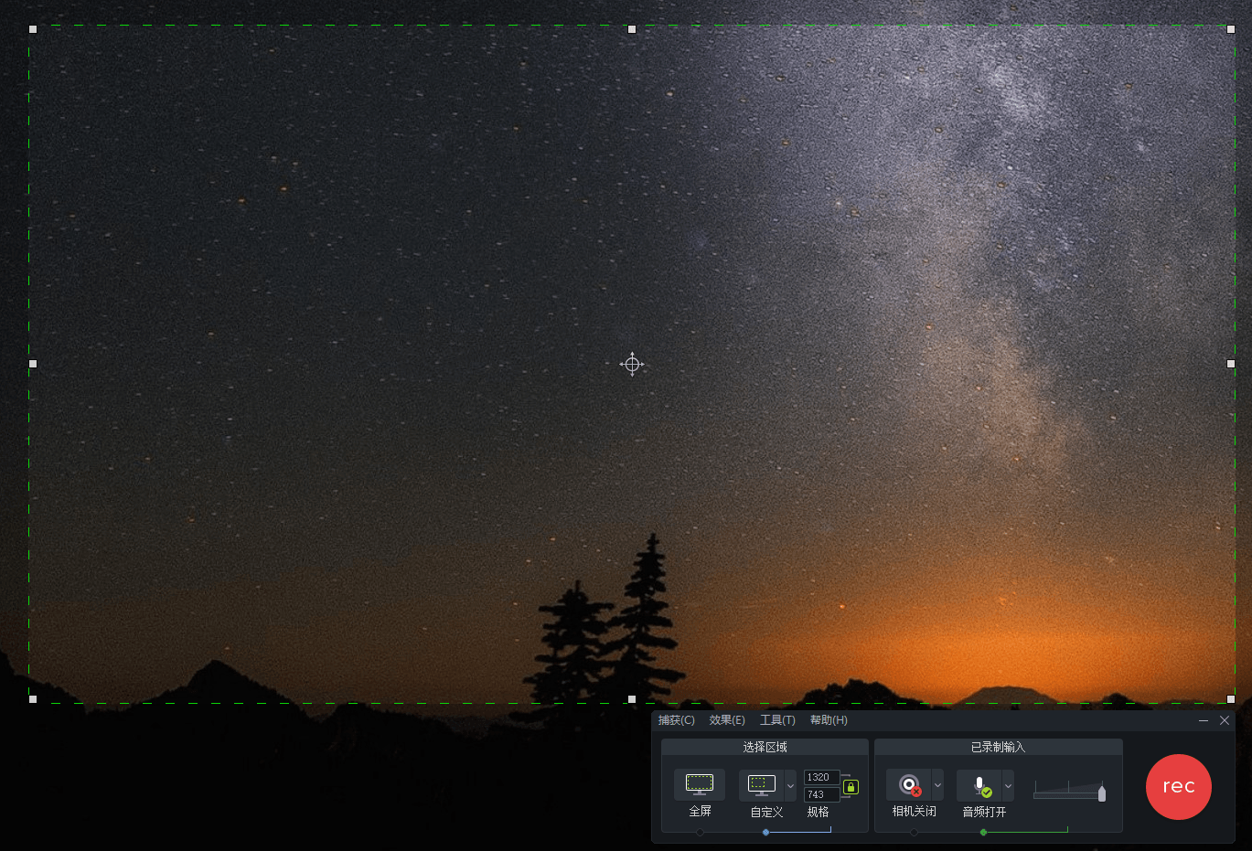 TechSmith Camtasia 2024绿色版--第7张图片 TechSmith Camtasia 2024绿色版--第7张图片