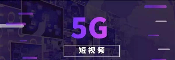 视频号如何打造出爆款视频,这些事情你知道了吗? 短视频 自媒体 博客运营 第2张 视频号如何打造出爆款视频,这些事情你知道了吗? 短视频 自媒体 博客运营 第2张