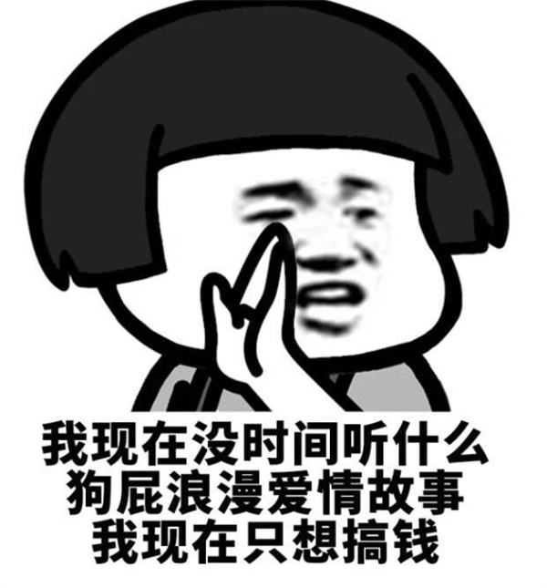 抖音无货源电商能月赚多少?怎么玩? 抖音 电商 博客运营 第5张 抖音无货源电商能月赚多少?怎么玩? 抖音 电商 博客运营 第5张