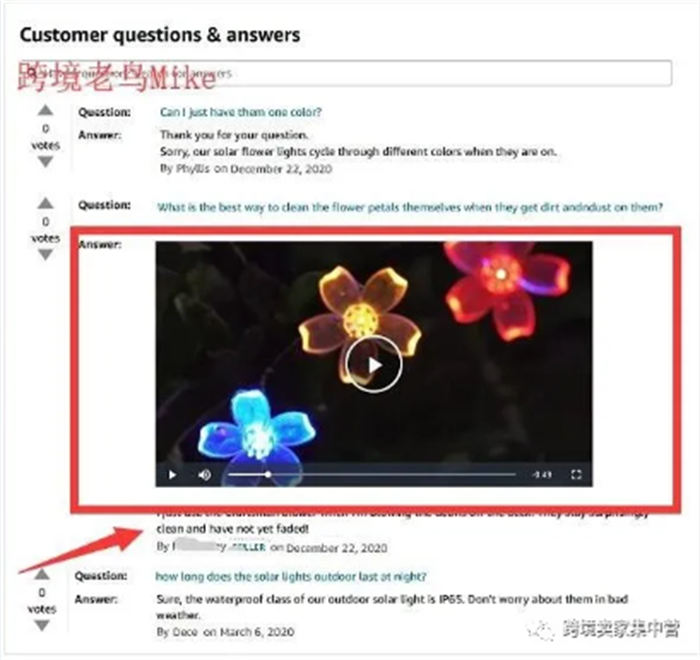 亚马逊的视频营销 亚马逊 SEO推广 第8张 亚马逊的视频营销 亚马逊 SEO推广 第8张