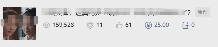 公众号ai爆文写作10w+文章 引流 数据分析 流量 经验心得 第2张 公众号ai爆文写作10w+文章 引流 数据分析 流量 经验心得 第2张