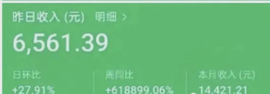 公众号ai爆文写作10w+文章 引流 数据分析 流量 经验心得 第1张 公众号ai爆文写作10w+文章 引流 数据分析 流量 经验心得 第1张