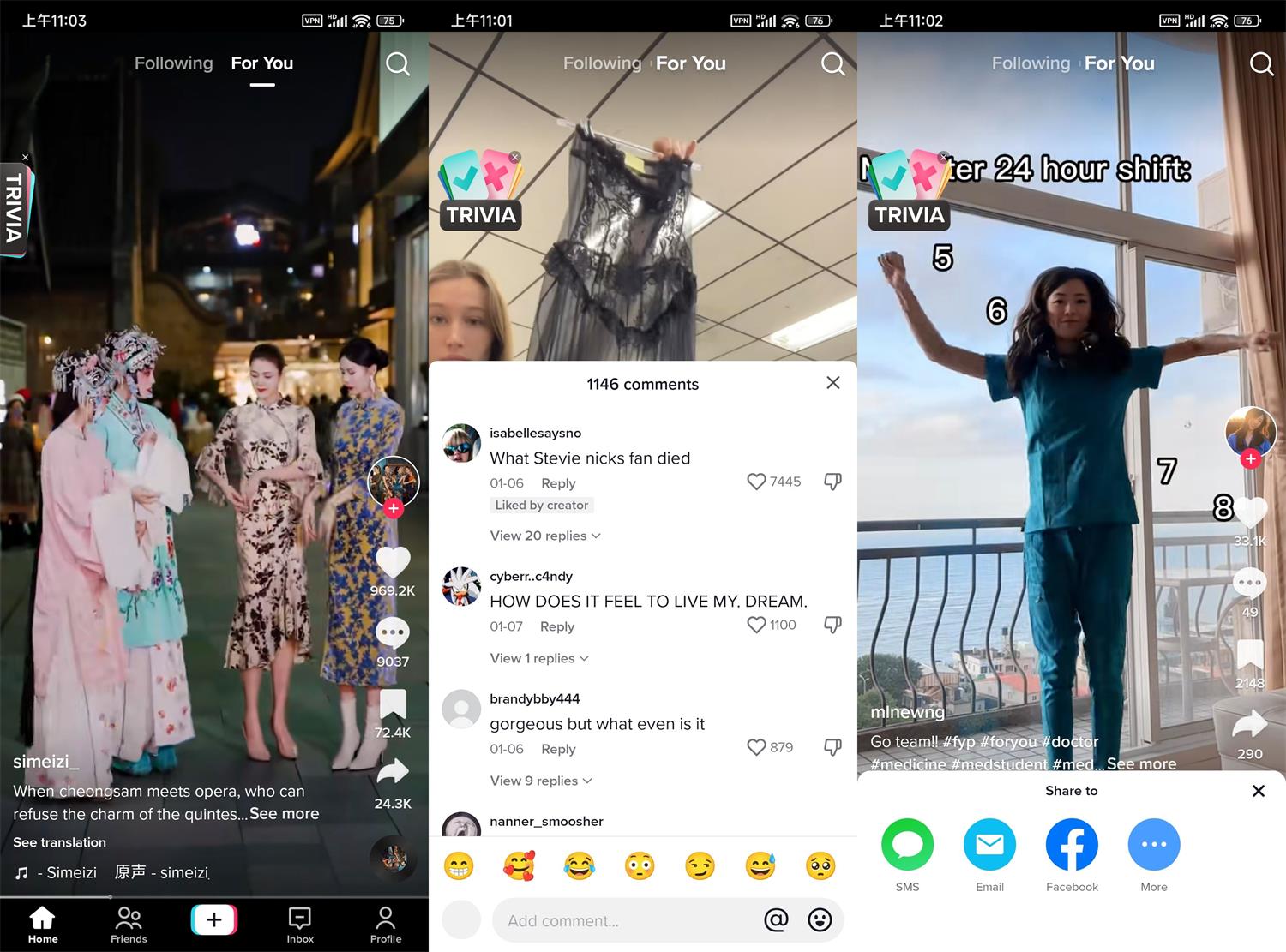 安卓TikTok v37.9.3抖音海外版--第6张图片 安卓TikTok v37.9.3抖音海外版--第6张图片